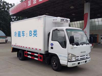 国五庆铃五十铃600P冷藏车